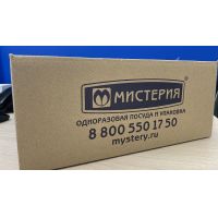 Гофрокороб 390х290х165 мм, крафт, гофрокарт. Т22, 20 шт/кор "МИСТЕРИЯ" 20 шт/упак РОССИЯ