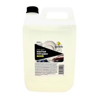 Средство для мытья посуды "Gamma" Лимон гель, канистра, 5000 мл 1 шт/кор РОССИЯ