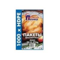 Пакет фасовочный ПВД 24х38см 20 мкм "Фендель"