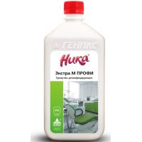 Дезинфицирующее средство "Ника" Экстра М Профи, концентрат, флакон, 1000 мл 12 шт/кор РОССИЯ