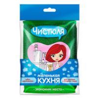 Губка поролоновая для посуды 115х75х15 мм, в оболочке с нерж. нитью, зел., 1 шт/упак "Чистюля" 15 упак/кор РОССИЯ