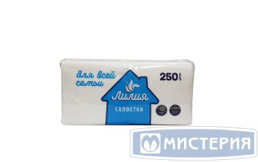 Салфетки 240х240 мм 1-сл., бел., бум., 250 шт/упак "Лилия" 21 упак/кор РОССИЯ 0951