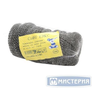Губка металлическая для посуды d80xh20 мм, 9 гр., нерж., 10 шт/упак "Soft Tex" 120 упак/кор РОССИЯ