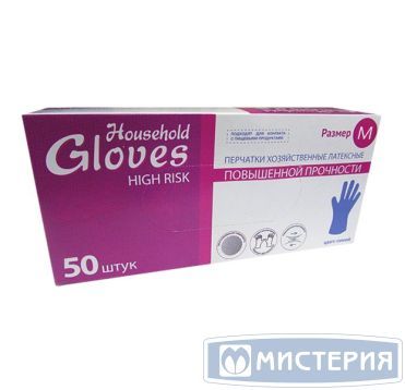 Перчатки латексные, р-р M, неопудрен., син., 25 пар/упак "High Risk" 10 упак/кор МАЛАЙЗИЯ 102-381-009