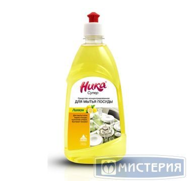 Средство для мытья посуды "Ника" Супер. Лимон, концентрат, пуш-пул, 500 г 15 шт/кор РОССИЯ Супер 0,5л
