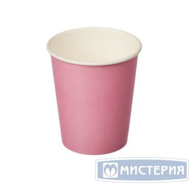 Бумажный стакан 250 мл однослойный, D – 80 мм, картон, цвет розовый