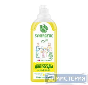 Средство для мытья посуды "Synergetic" Сочный лимон, дозатор, 1000 мл 8 шт/кор РОССИЯ 103101/8