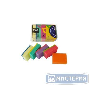 Губка поролоновая для посуды 100х70х30 мм, цвет в ассорт., 5 шт/упак "Гуд"Макси 48 упак/кор РОССИЯ 2.4