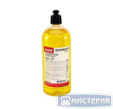 Средство для мытья посуды "Profit" Dishwash Lemon, концентрат, пуш-пул, 1000 мл 20 шт/кор РОССИЯ 450-1П