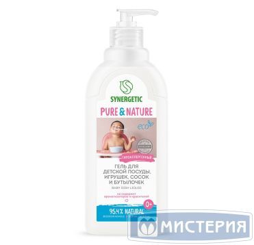 Средство для мытья детской посуды "Synergetic", дозатор, 500 мл 14 шт/кор РОССИЯ 103054/14