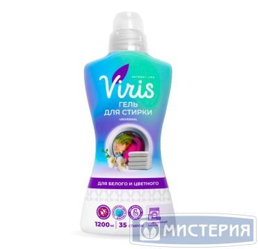 Гель для стирки всех видов тканей "Viris" Universal, флакон, 1200 мл 6 шт/кор РОССИЯ 510112