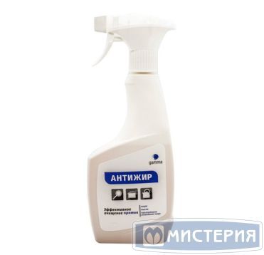 Средство для очистки кухонных плит "Gamma" Антижир, триггер, 500 мл 25 шт/кор РОССИЯ