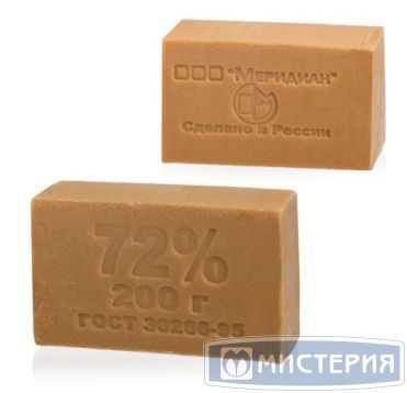 Мыло кусковое хозяйственное 72%, 200 г 60 шт/кор РОССИЯ 907272