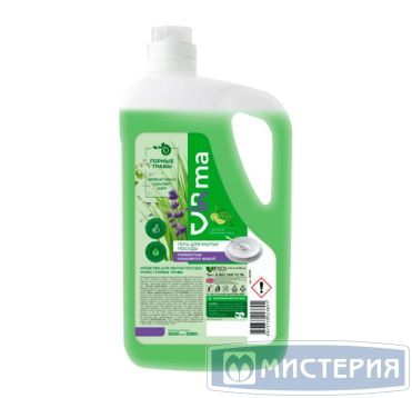 Средство для мытья посуды "Virjet" Virma Горные травы, канистра, 5200 мл 2 шт/кор РОССИЯ 260352