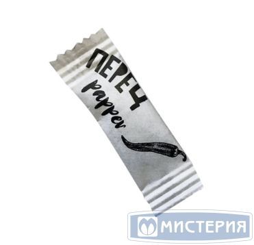 Перец порционный 0,3 г, стик, 3000 шт/кор 3 000 шт/упак РОССИЯ 262001