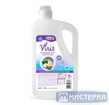 Кондиционер для белья "Viris" Harmony, концентрат, канистра, 5200 мл 2 шт/кор РОССИЯ 510252