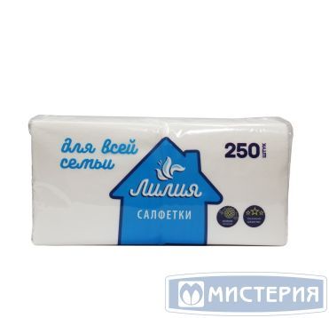 Салфетки 240х240 мм 1-сл., бел., бум., 250 шт/упак "Лилия" 21 упак/кор РОССИЯ 0951
