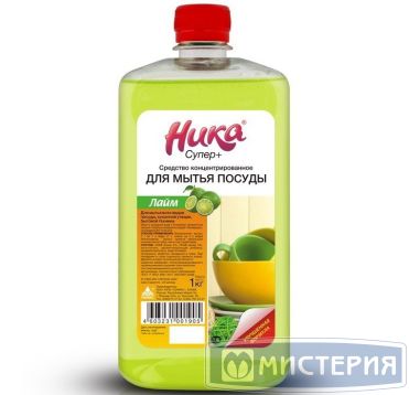 Средство для мытья посуды "Ника" Супер плюс. Лайм, концентрат, флакон, 1000 г 12 шт/кор РОССИЯ Супер плюс 1л