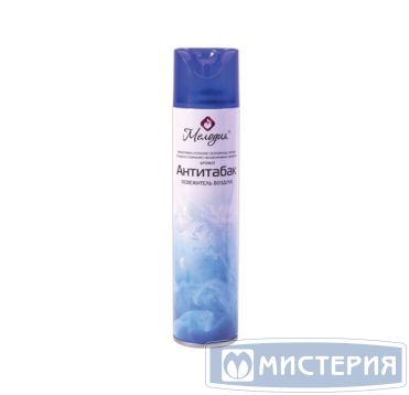 Освежитель воздуха "Мелодия" Антитабак, аэрозоль, 300 мл 12 шт/кор РОССИЯ 605342