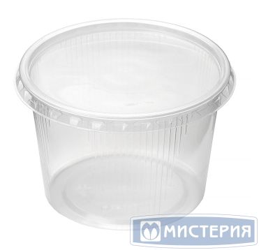 Контейнер круглый 350 мл, полупрозрачный, 50 штук