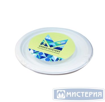 Тарелка кругл., d 225мм, h 18мм, бел., сахарный тростник