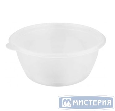 Контейнер 500 мл 1-секц. d144хh59 мм, серия 144, без крышки, прозр., ПП, 50 шт/упак 300 шт/кор РОССИЯ С 144-500 прозр.