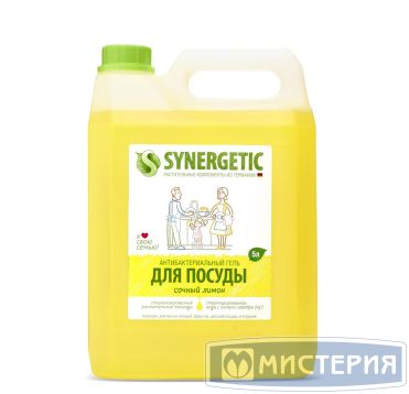 Средство для мытья посуды "Synergetic" Сочный лимон, канистра, 5000 мл 4 шт/кор РОССИЯ 103500