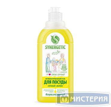 Средство для мытья посуды "Synergetic" С ароматом лимона, дозатор, 500 мл 14 шт/кор РОССИЯ 103051/14