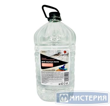 Средство для мытья пола "Gamma", концентрат, бутылка ПЭТ, 5000 мл 4 шт/кор РОССИЯ