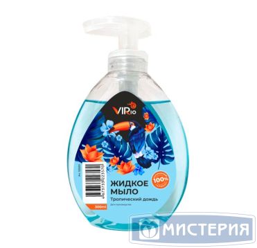 Мыло жидкое "Virio" Тропический дождь, дозатор, 300 мл 16 шт/кор РОССИЯ 120203