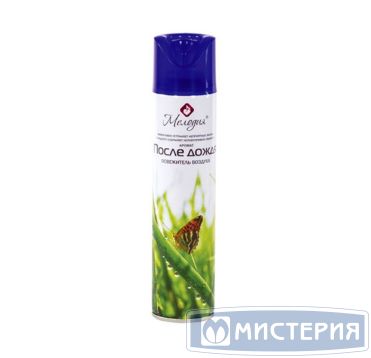 Освежитель воздуха "Мелодия" После дождя, аэрозоль, 300 мл 12 шт/кор РОССИЯ 601905