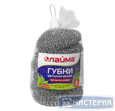 Губка металлическая для посуды d80хh20 мм, 15 гр, нерж., 6 шт/упак "Лайма" 96 упак/кор КИТАЙ 603103