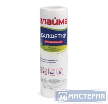 Салфетки универсальные, вискозные, белые, 25х30 см, 45 г/м2, "LAIMA"