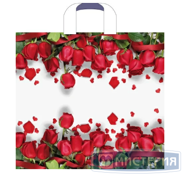 Пакет 380х340 мм, 70 мкм с петлев. ручками, диз. "Розы", ПВД, 50 шт/упак 500 шт/кор РОССИЯ ПТЛ54708
