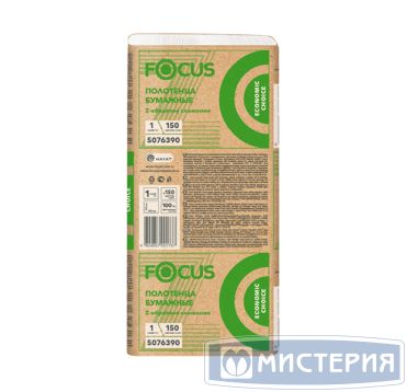 Полотенца бумажные для диспенсеров 240х215 мм 1-сл. Z-сложен., бел., 150 лист/упак "Focus" Economic 30 упак/кор РОССИЯ 5083778