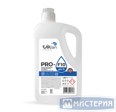 Средство для очистки мебели и ковровых покрытий "ViRlan" PRO F10, концентрат, канистра, 5200 мл 2 шт/кор РОССИЯ 311052
