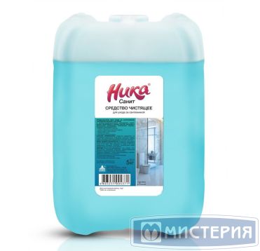 Средство для очистки сантехники "Ника" Санит, канистра, 5000 г 4 шт/кор РОССИЯ Санит