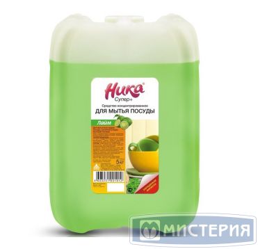 Средство для мытья посуды Ника-Супер плюс Лайм, канистра 5 кг