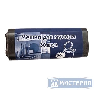 Мешок для мусора 30 л, черн., ПНД, 30 шт/рул 80 рул/кор РОССИЯ