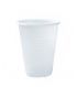 Стакан для холодных, горячих напитков, объем 0,20л, белый
