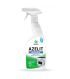 Средство для очистки кухонного оборудования "Grass" Azelit, триггер, 600 мл 8 шт/кор РОССИЯ 218600