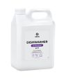 Средство для мытья посуды в посудомоечных машинах "Grass" Dishwasher Professional, канистра, 5000 мл 4 шт/кор РОССИЯ 125237