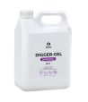 Средство для удаления засоров "Grass" Digger-Gel Professional, канистра, 5300 г 4 шт/кор РОССИЯ 125206