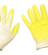 Перчатки нитяные, одинарный облив, бело-желт., х/б+латекс, 1 пар/упак 300 пар/кор РОССИЯ