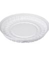Дно для торта, круглое, d 260мм, бел., ПС
