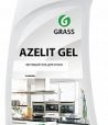 Средство для очистки кухонного оборудования "Grass" Azelit-Gel, концентрат, флип-топ, 500 мл 8 шт/кор РОССИЯ 218555
