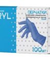 Перчатки нитриловые, р-р M, неопудрен., син., 50 пар/упак 10 упак/кор КИТАЙ N003BE